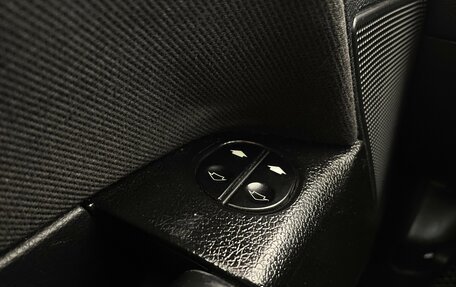 Ford Fusion I, 2006 год, 467 000 рублей, 16 фотография