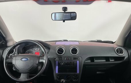 Ford Fusion I, 2006 год, 467 000 рублей, 10 фотография