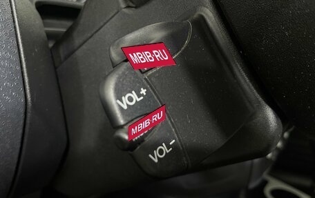 Ford Fusion I, 2006 год, 467 000 рублей, 18 фотография