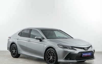 Toyota Camry, 2021 год, 2 847 077 рублей, 1 фотография