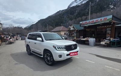 Toyota Land Cruiser 200, 2013 год, 3 000 000 рублей, 1 фотография