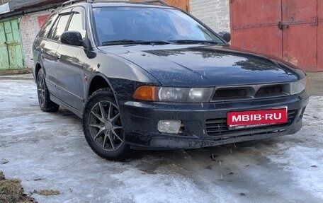 Mitsubishi Galant VIII, 1997 год, 260 000 рублей, 1 фотография