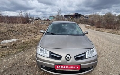 Renault Megane II, 2008 год, 600 000 рублей, 1 фотография