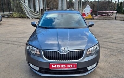 Skoda Octavia, 2014 год, 1 350 000 рублей, 1 фотография
