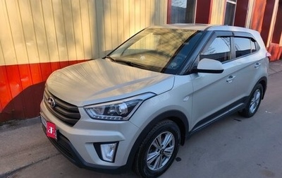 Hyundai Creta I рестайлинг, 2018 год, 1 850 000 рублей, 1 фотография