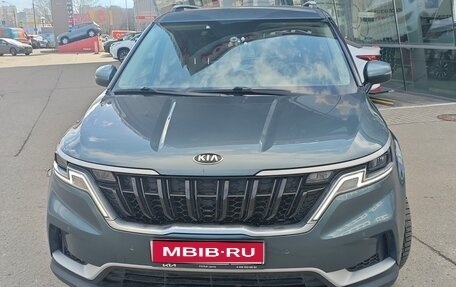 KIA Carnival, 2021 год, 3 400 000 рублей, 1 фотография