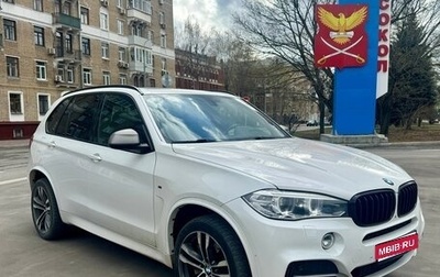 BMW X5, 2016 год, 4 200 000 рублей, 1 фотография