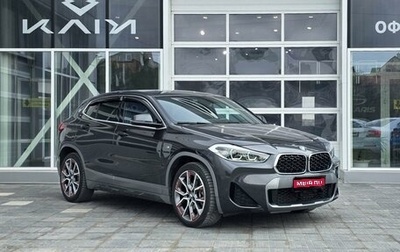 BMW X2, 2021 год, 3 700 000 рублей, 1 фотография