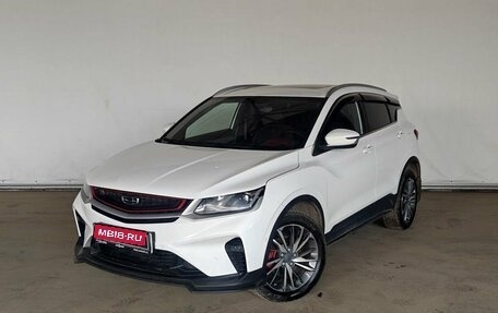 Geely Coolray I, 2023 год, 1 820 000 рублей, 1 фотография