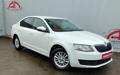 Skoda Octavia, 2014 год, 900 000 рублей, 1 фотография