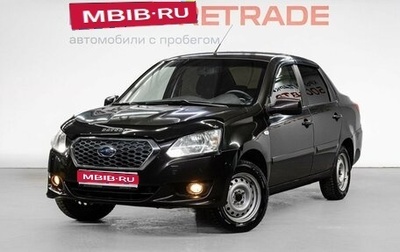 Datsun on-DO I рестайлинг, 2017 год, 420 000 рублей, 1 фотография