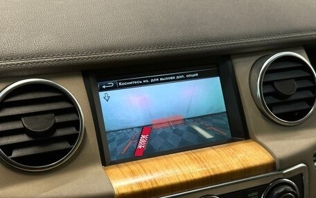 Land Rover Discovery IV, 2011 год, 2 239 000 рублей, 12 фотография