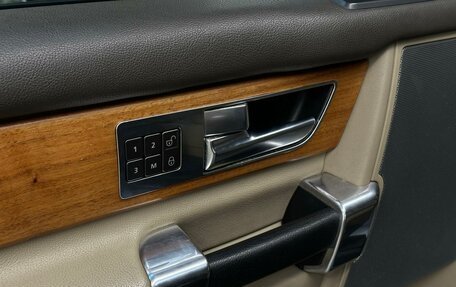 Land Rover Discovery IV, 2011 год, 2 239 000 рублей, 16 фотография