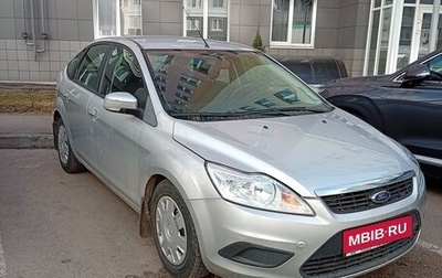 Ford Focus II рестайлинг, 2010 год, 1 050 000 рублей, 1 фотография