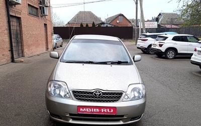 Toyota Corolla, 2002 год, 410 000 рублей, 1 фотография