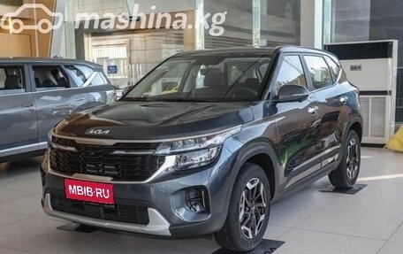 KIA Seltos I, 2025 год, 2 760 000 рублей, 1 фотография