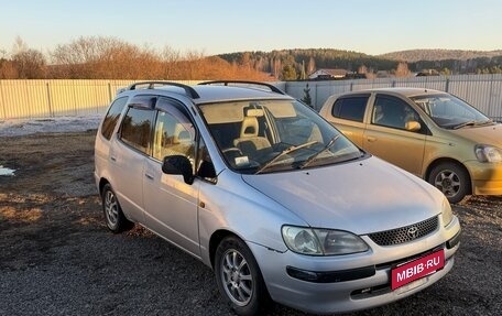 Toyota Corolla Spacio II, 1997 год, 350 000 рублей, 1 фотография