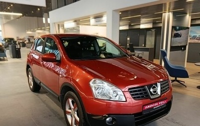 Nissan Qashqai, 2008 год, 850 000 рублей, 1 фотография