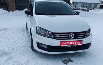 Volkswagen Polo VI (EU Market), 2017 год, 700 000 рублей, 1 фотография