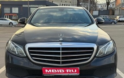 Mercedes-Benz E-Класс, 2020 год, 2 850 000 рублей, 1 фотография