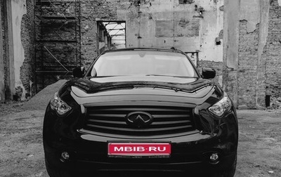 Infiniti FX II, 2012 год, 2 150 000 рублей, 1 фотография