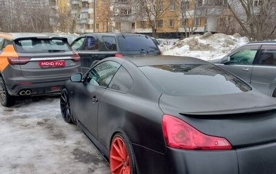 Infiniti G, 2008 год, 1 600 000 рублей, 1 фотография