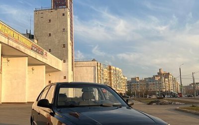 Hyundai Accent II, 2008 год, 510 000 рублей, 1 фотография