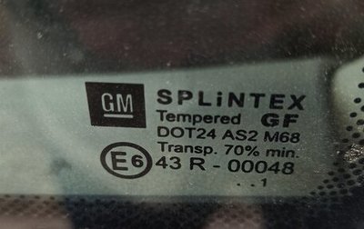 Opel Corsa C рестайлинг, 2001 год, 220 000 рублей, 1 фотография