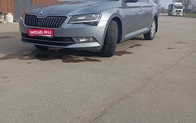 Skoda Superb III рестайлинг, 2015 год, 1 630 000 рублей, 1 фотография