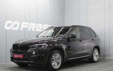 BMW X5, 2014 год, 2 580 000 рублей, 1 фотография