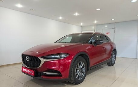 Mazda CX-4, 2022 год, 2 499 000 рублей, 1 фотография