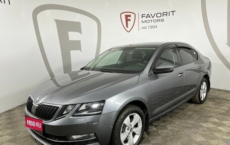 Skoda Octavia, 2017 год, 2 199 000 рублей, 1 фотография
