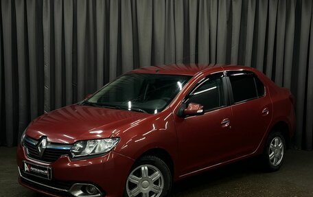 Renault Logan II, 2014 год, 549 888 рублей, 1 фотография