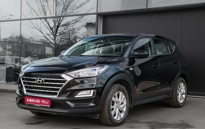 Hyundai Tucson III, 2020 год, 2 400 000 рублей, 1 фотография