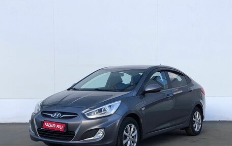 Hyundai Solaris II рестайлинг, 2013 год, 845 000 рублей, 1 фотография