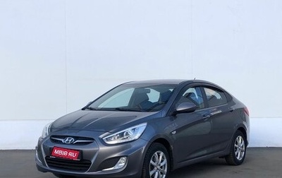 Hyundai Solaris II рестайлинг, 2013 год, 845 000 рублей, 1 фотография