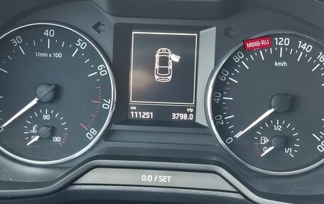 Skoda Octavia, 2014 год, 1 350 000 рублей, 4 фотография