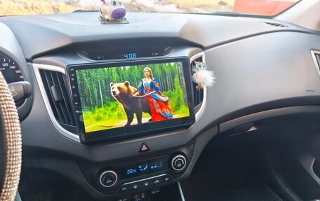 Hyundai Creta I рестайлинг, 2018 год, 1 850 000 рублей, 2 фотография