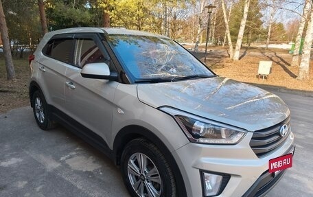 Hyundai Creta I рестайлинг, 2018 год, 1 850 000 рублей, 14 фотография