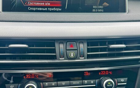 BMW X5, 2016 год, 4 200 000 рублей, 11 фотография