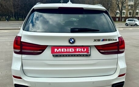 BMW X5, 2016 год, 4 200 000 рублей, 4 фотография