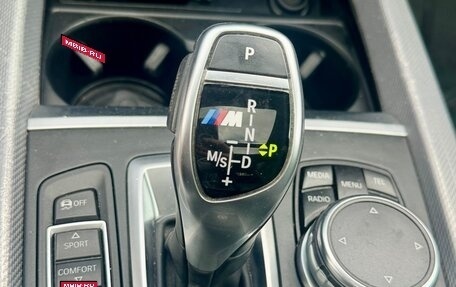 BMW X5, 2016 год, 4 200 000 рублей, 12 фотография