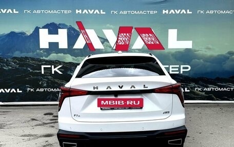 Haval F7x, 2026 год, 3 799 000 рублей, 7 фотография