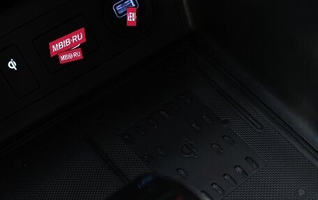 Hyundai Sonata VIII, 2022 год, 2 649 000 рублей, 13 фотография