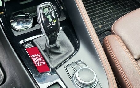 BMW X2, 2021 год, 3 700 000 рублей, 15 фотография