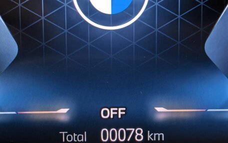 BMW X3, 2026 год, 7 490 000 рублей, 16 фотография