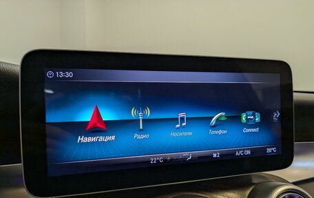 Mercedes-Benz C-Класс, 2019 год, 3 725 000 рублей, 15 фотография