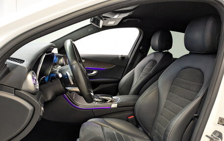 Mercedes-Benz C-Класс, 2019 год, 3 725 000 рублей, 20 фотография