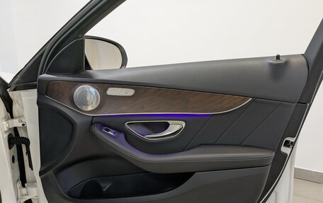 Mercedes-Benz C-Класс, 2019 год, 3 725 000 рублей, 25 фотография