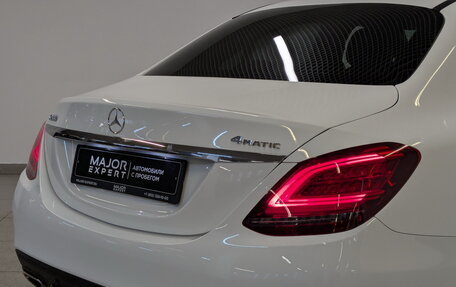 Mercedes-Benz C-Класс, 2019 год, 3 725 000 рублей, 27 фотография